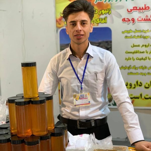 Exhibition of honey products